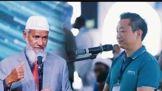 DR ZAKIR NAIK SHAHAADADA UQABTAY NIN CHINESE Speech ENGLISH