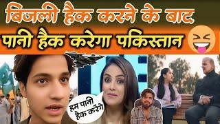 Pakistani Media Crying On Indian Technology | Pakistani Hacker On Top| Part - 2