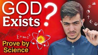 Does science prove God's existence ? | A deep question ⁉️