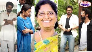 Tollywood Celebrites Tribute To Shyam Prasad Reddy Wife Vara Lakshmi At Residence | Telugu70mm
