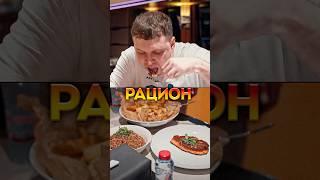 Рацион Величайших людей… #папич #еда #здоровье