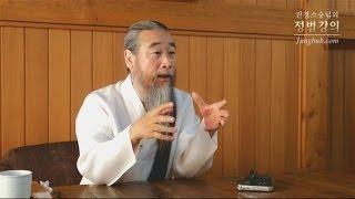 [정법강의] 2401강 운명론 (1/4)