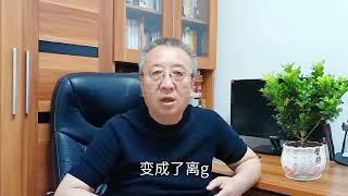 装卦技巧：遇到变爻如何装卦，其实很简单一看就会