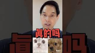 如何透过自我暗示改变人生?