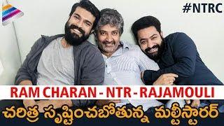 Jr NTR & RAM CHARAN Multistarrer with SS RAJAMOULI | #NTRC | DVV Entertainments | Telugu Filmnagar