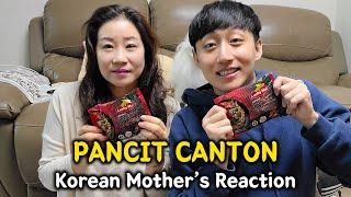 Korean Mother Trying PANCIT CANTON for the first time