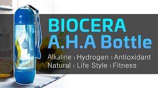 [Alkaline Water Bottle] Biocera A.H.A Water Bottle Alkaline/Healthy/Water/Fitness