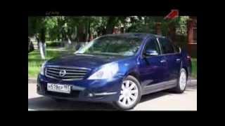 Эксплуатация Nissan Teana.