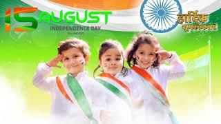 15,,August  2021 vijay Kumar Mahato