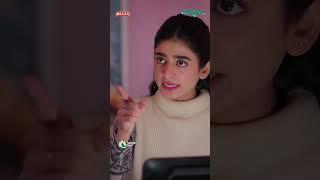 Tharki Customer #ytshorts #pakistanidrama #seharkhan #ishqdichashni #greentv