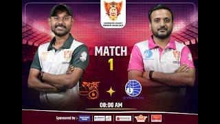 Match 1 at SHIVMUDRA CRICKET PREMIER LEAGUE - 2025 Day 2