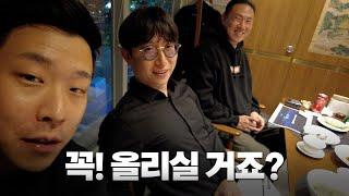 12월 7일 용인 스피드웨이에서 모여요!! (K-PARTS FESTIVAL feat. 강훼용)