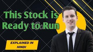 Best Stock for Investors | Detailed Analysis in Hindi !