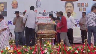 Mortal Remains of BSP Leader K Armstrong Kept for Public Homage in Chennai | News9