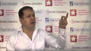 Привлечение клиентов  Каким образом можно быстро привлечь новых клиентов