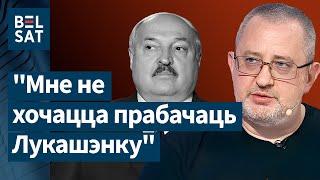  Беларускае пытанне: Перамовы з Лукашэнкам – меншае зло? Каментуе Дзмітрый Шчыгельскі