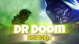 Dr Doom:Orgin Explained in MALAYALAM  Who Is Dr Doom???