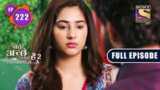 Will Priya Agree To Help Ram? | Bade Achhe Lagte Hain 2 | Ep 222 | Full Episode | 5 July 2022