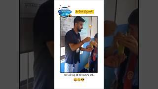 Gujarati Status || New Gujarati Mashup WhatsApp Status || Gujarati Love Status ||  ગુજરાતી સ્ટેટસ