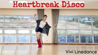 [중급] Heartbreak Disco - Line Dance | 하트브레이크 디스코 | Level Intermediate | 비비라인댄스