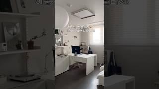4평 작은방, 화이트 인테리어 해보기