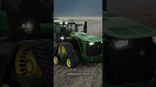  Инновации, которые меняют сельское хозяйство  John Deere — это больше, чем просто техника.