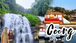 Coorg  Day 1 | Madikeri | Telugu | Abbey water falls | Omkareshwara temple | Madikeri fort