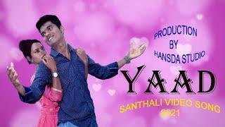 YAAD SANTHALI NEW VIDEO SONG /KALIDASH AND PRIYANKA/SOLOMON HANSDA