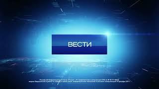 (Оригинал). Заставка конца часа или СоР (Россия 24, август? 2013 - 15.06.2016).