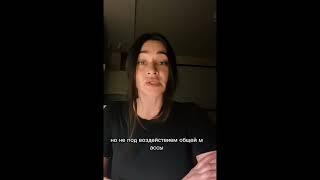 НОВОЕ МЫШЛЕНИЕ. НОВАЯ ПСИХИКА #непсихология #мышление #философия