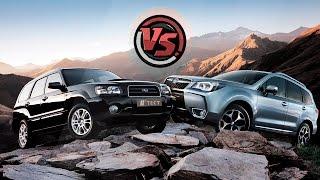 Subaru Forester 2016 vs Subaru Forester 2004. Сравнительный тест бу кроссоверов