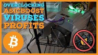 Increase Bitcoin Mining Profits 2019 and AVOID ASIC Antminer Viruses | AsicBoost | Overclocking