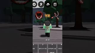 kj vs 동제