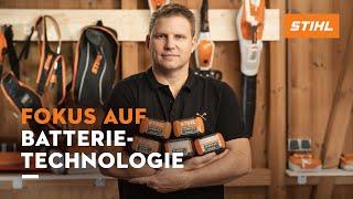 STIHL Fokus auf | Akku-Technologie