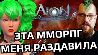 Эта MMORPG сложнее и лучше чем WOW! (и чем Black Desert конечно)