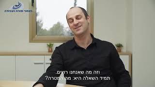 כיצד נכון לפעול בכדי שילדנו ישמרו תורה ומצוות? צוריאל רובינס