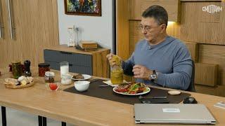 Доктор Мясников. Борьба с лишним весом, постоянная усталость, острая пища // Эфир от 29.03.2025