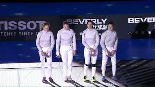 2018 Wuxi World Championships - WS Team Final  FRA v RUS