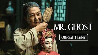 Mr. Ghost (2023) | Official Trailer | Cappu Films