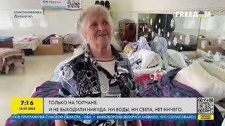 Центр для переселенцев из Бахмута и других городов Донецкой области