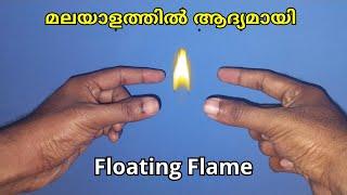 How to make Floating Flame | Levitating Fire Experiment | Abhi tech | #shorts