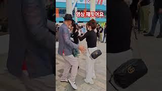 #김용빈#엽전열닷냥#전승탁#민들레#강무용