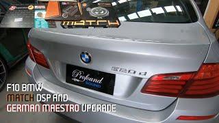 F10 520d BMW Match DSP And GERMAN Maestro Speaker Upgrade!