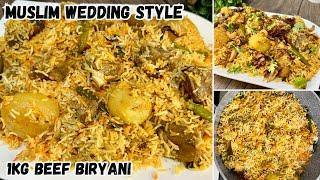 10 நிமிடத்துல சூபரான Beef பிரியாணி தெரிஞ்சுக்கலாம்| srilanakn special beef biryani|wedding style