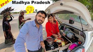 Bharat ke Dil ki yatra ️ Madhya Pradesh EP-01