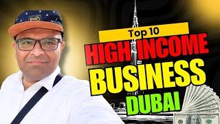 Most Profitable Business in UAE | Dubai 10  Business ideas #aneesvoice