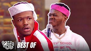 DC Young Fly Moments We’re Not Over  SUPER COMPILATION | Wild 'N Out