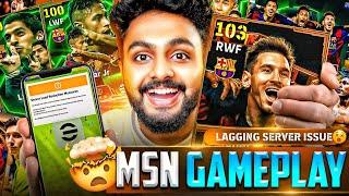 MSN OVERPOWERED GAMEPLAY | 108 BLITZ CURLER MESSI | SERVER CRASH + LAGS | LUIS SUAREZ IS CRAZY