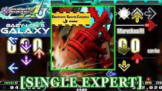 【DDR A3】 Electronic Sports Complex / 栄免建設  [SINGLE EXPERT] 譜面確認+Clap