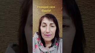 Программа Эмоциональное Перерождение - ключ к  твоей душе.
